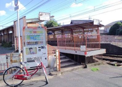 京都市左京区岩倉三宅町の土地(八幡前駅(叡山電鉄鞍馬線))