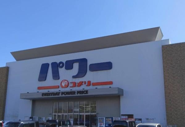 米原市岩脇の土地(コメリパワー米原店)