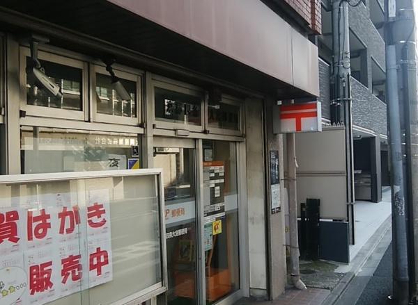 アバンエスパス四条(京都四条大宮郵便局)