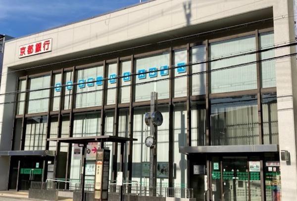 京都市東山区五条橋東4丁目の土地(京都銀行東山支店)