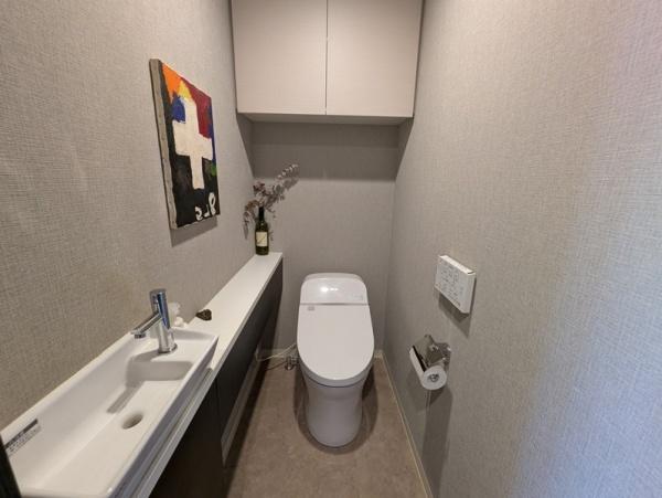 イーグルコート山科椥辻ステーションフロント(トイレ)