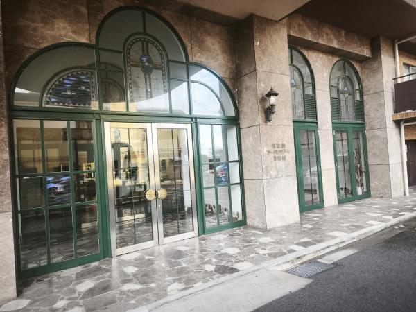 琵琶湖アーバンリゾート2番館(エントランス)