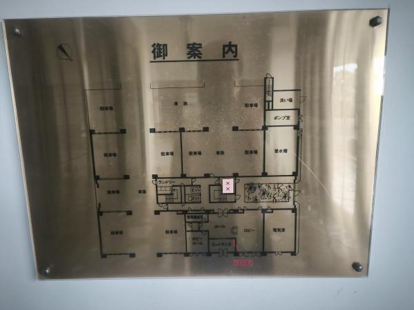 琵琶湖アーバンリゾート2番館(その他現地)