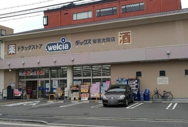 キャピタルコータス堀川(ダックス上京智恵光院店)