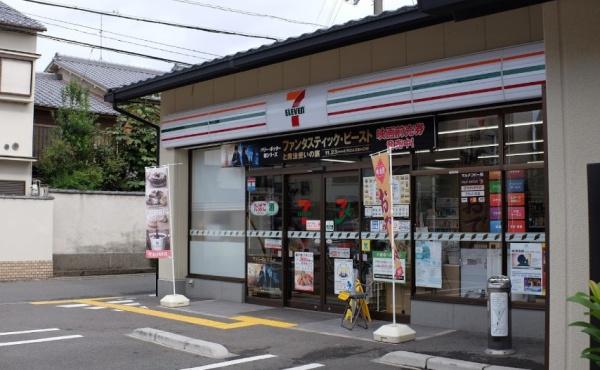 京都市上京区柳風呂町の中古一戸建て(セブンイレブン京都葵橋寺町店)