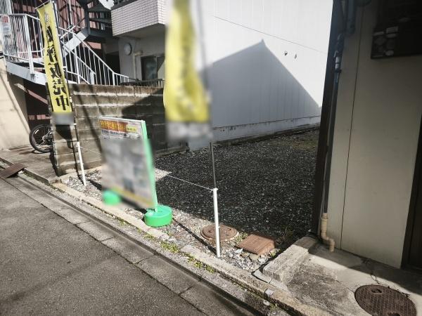 京都市東山区一橋野本町の土地