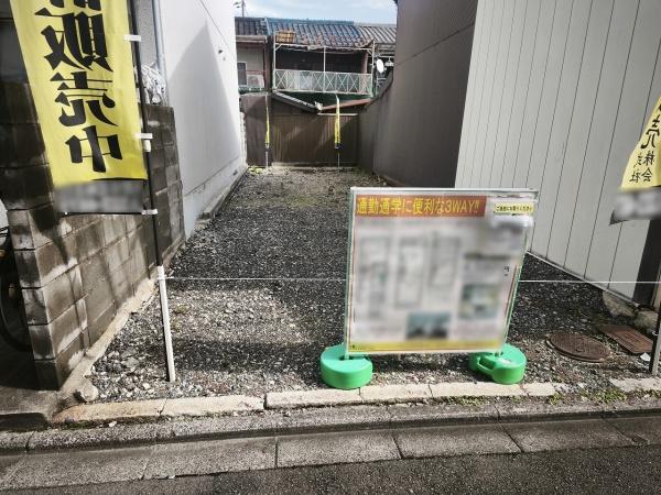 京都市東山区一橋野本町の土地
