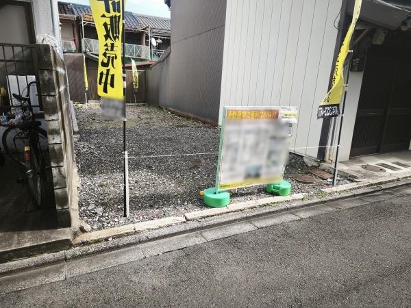 京都市東山区一橋野本町の土地