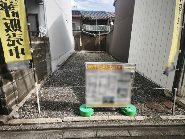 京都市東山区一橋野本町　建築条件無売土地
