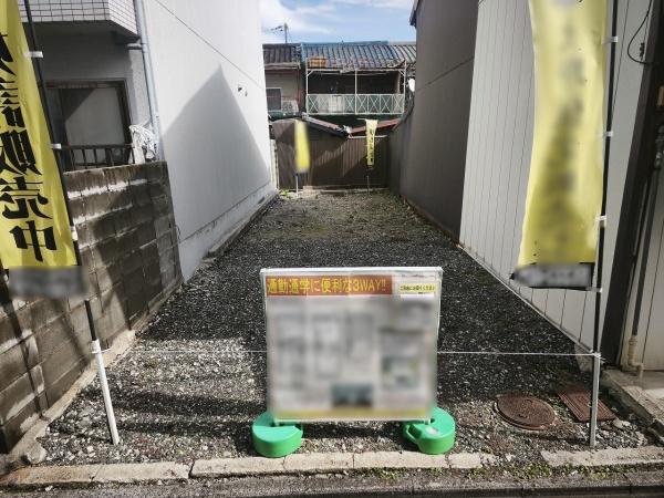 京都市東山区一橋野本町の土地