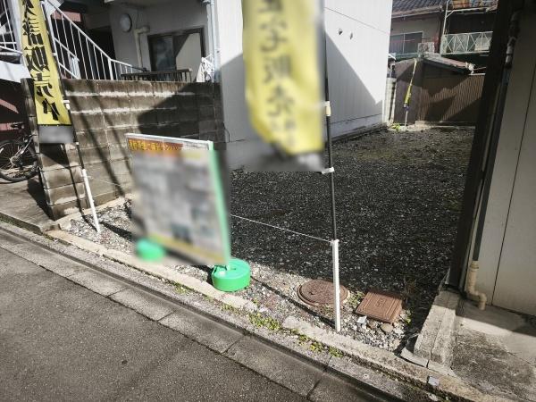 京都市東山区一橋野本町の土地