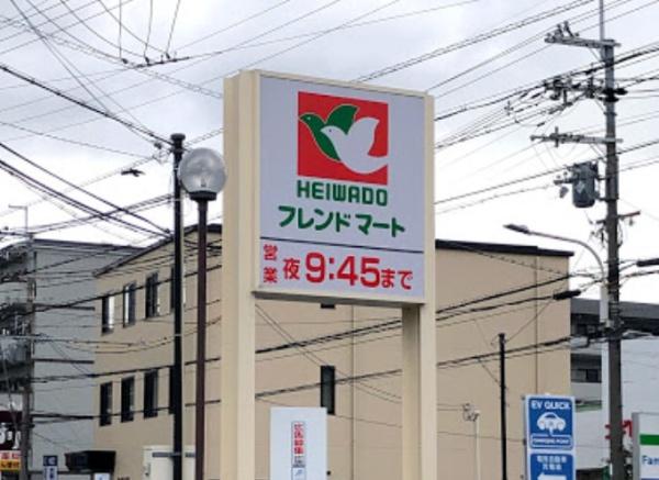 京都市右京区梅津後藤町の土地(フレンドマート梅津店)