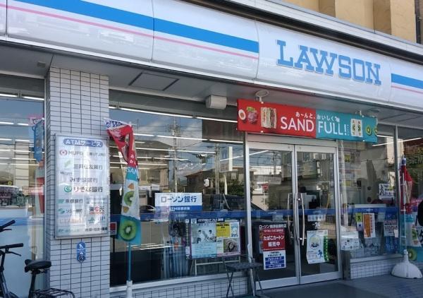 京都市右京区梅津後藤町の土地(ローソン梅津後藤町店)