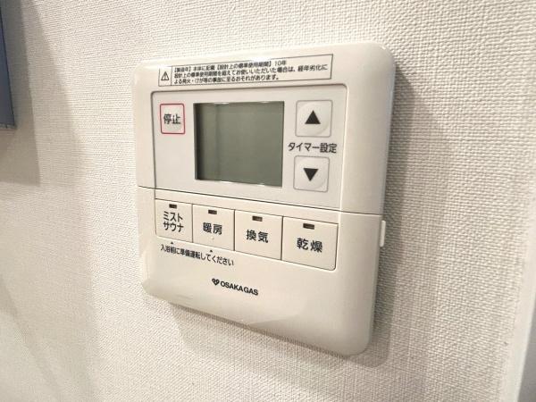 エスリード四条大宮