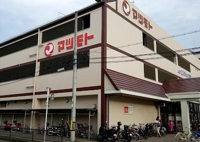 エスリード四条大宮(スーパーマツモト五条店)