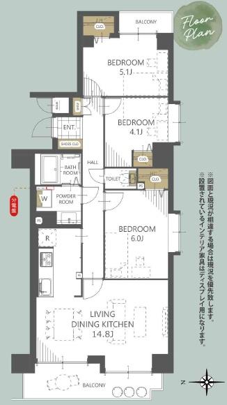 サンヴェール京都西陣
