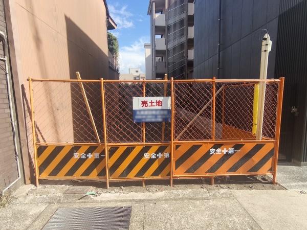 京都市南区東九条東岩本町 建築条件無売土地