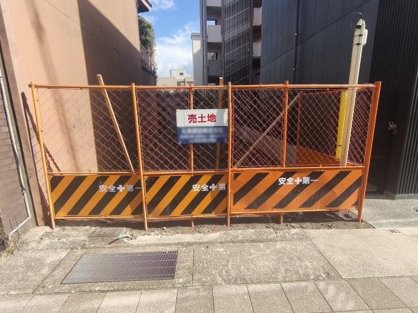 京都市南区東九条東岩本町の土地