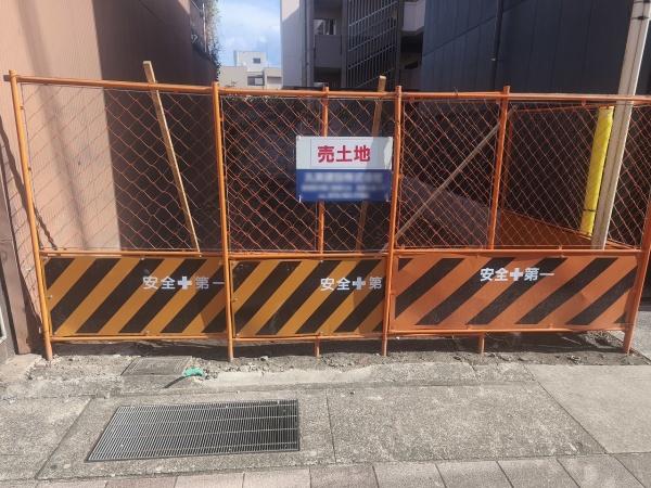 京都市南区東九条東岩本町の土地