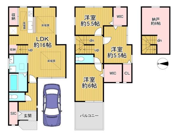京都市右京区太秦西蜂岡町の中古一戸建て