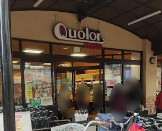 京都市右京区太秦西蜂岡町の中古一戸建て(フレスコにっさん太秦店)