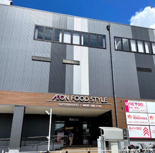 京都市山科区椥辻中在家町の中古一戸建て(イオンタウン山科椥辻)