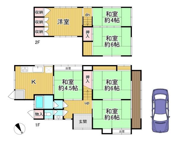 大津市国分２丁目の中古一戸建て