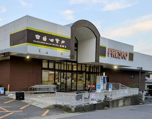 大津市国分２丁目の中古一戸建て(フレスコ国分店)