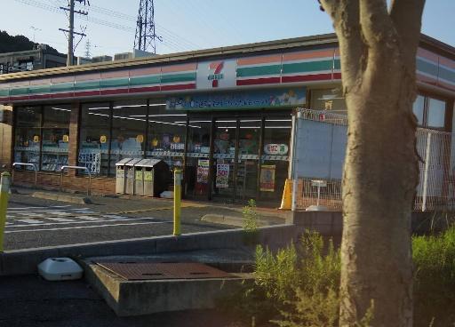 大津市国分２丁目の中古一戸建て(セブンイレブン大津国分1丁目店)