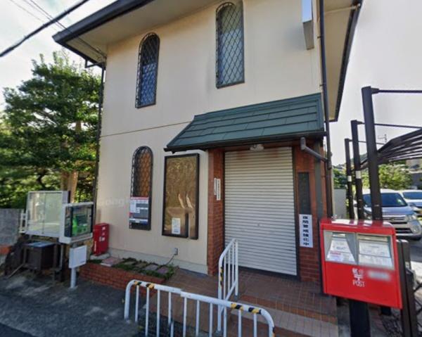 大津市国分２丁目の中古一戸建て(大津国分簡易郵便局)