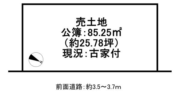 京都市左京区下鴨芝本町の土地