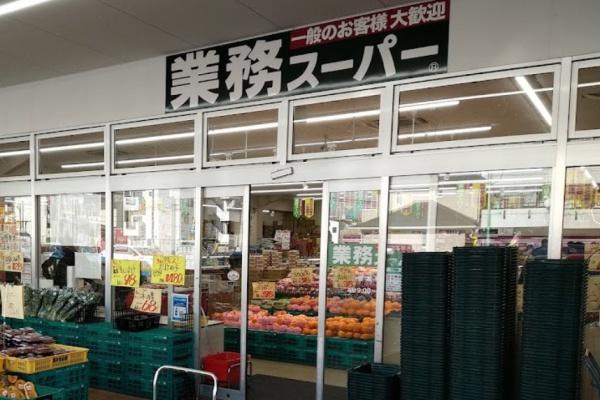 京都市右京区西院追分町の土地(業務スーパー西院店)