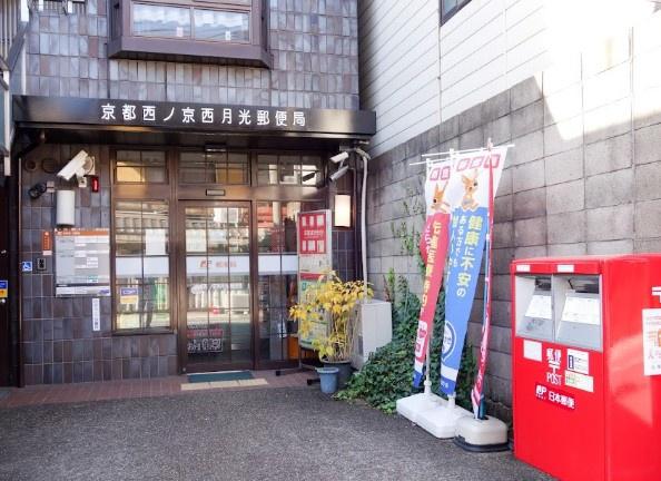 京都市中京区壬生天池町の土地(京都西ノ京西月光郵便局)