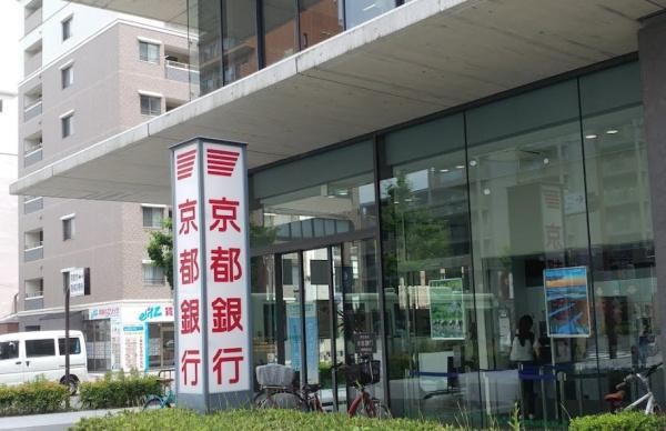 京都市中京区壬生天池町の土地(京都銀行二条駅前支店)