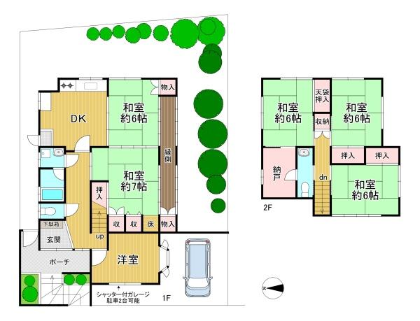 京都市左京区一乗寺東浦町の中古一戸建て