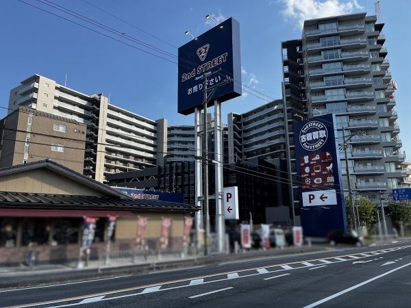 プラウドシティ大津京