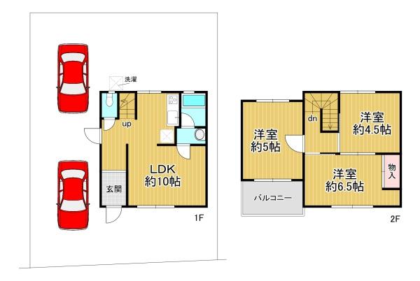 京都市左京区静市市原町の中古一戸建て
