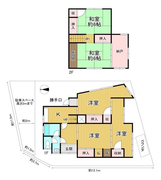 京都市山科区四ノ宮小金塚　中古戸建