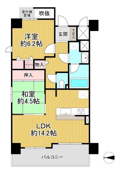 藤和シティホームズ四条