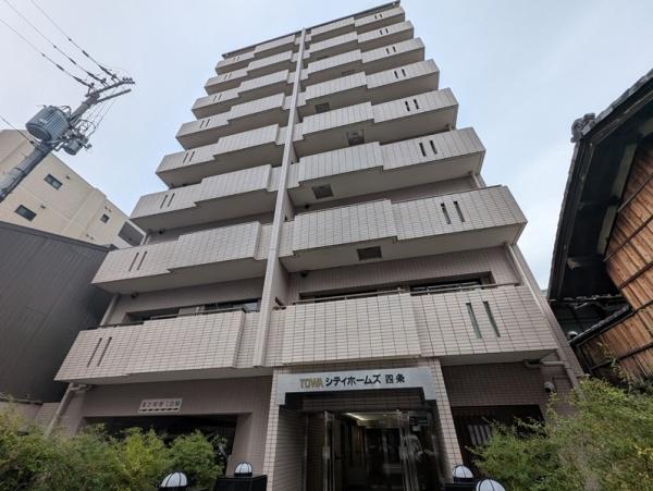 藤和シティホームズ四条