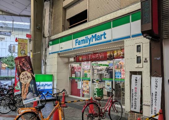 ファーストフィオーレ九条(ファミリーマート九条店)