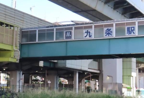 ファーストフィオーレ九条(九条駅(Osaka　Metro中央線))