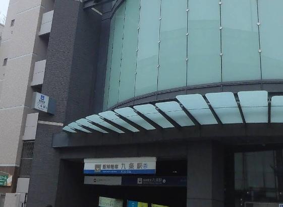 ファーストフィオーレ九条(九条駅(阪神なんば線))