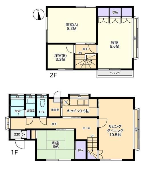 京都市左京区上高野三反田町　中古戸建