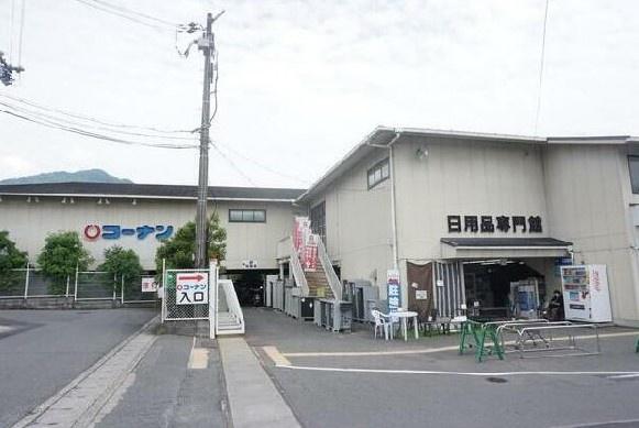 京都市左京区上高野三反田町の中古一戸建て(ホームセンターコーナン宝ケ池上高野店)