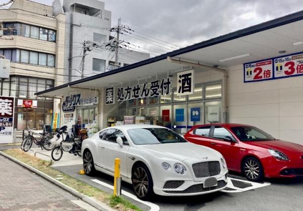 京都市左京区北白川上池田町の土地(ダックス左京北白川店)