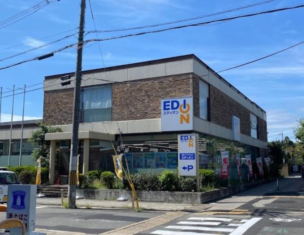 京都市左京区岩倉三宅町の中古一戸建て(エディオン宝ヶ池店)