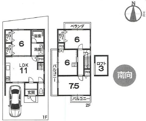 京都市左京区浄土寺上馬場町　中古戸建