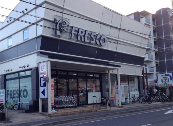 嵐山ロイアルハイツ第3号棟(フレスコ梅津店)