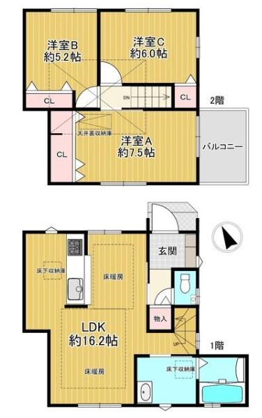 京都市右京区太秦辻ケ本町　中古戸建